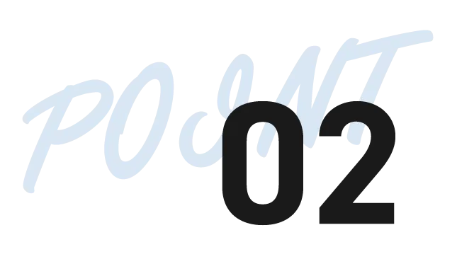 ポイント2の画像